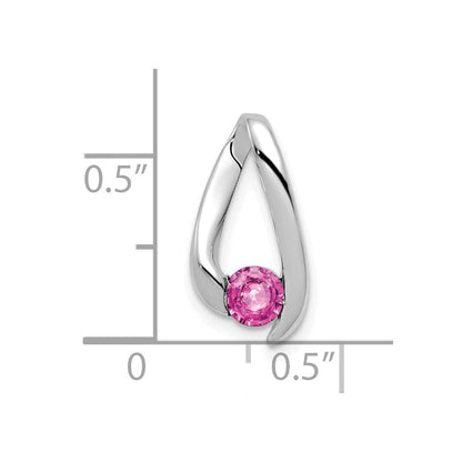 14K Weißgold Anhänger mit 4mm Rosa Saphir