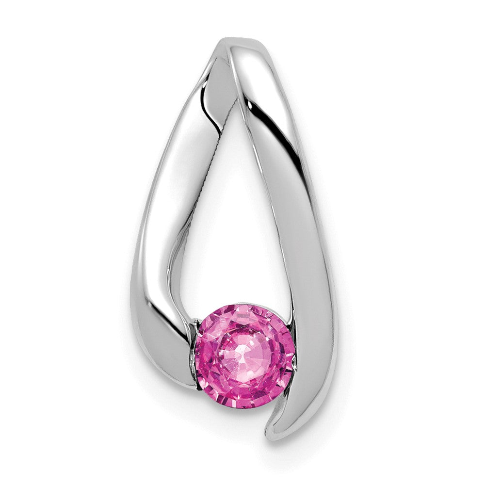 14K Weißgold Anhänger mit 4mm Rosa Saphir