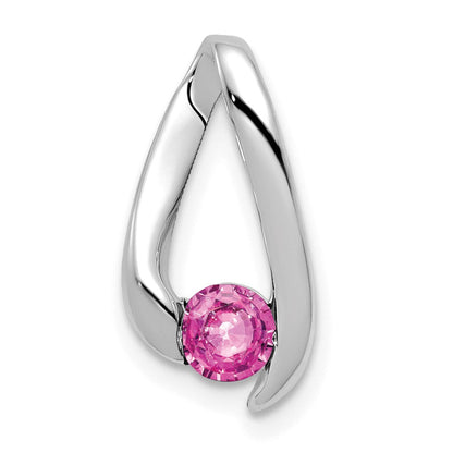 14K Weißgold Anhänger mit 4mm Rosa Saphir