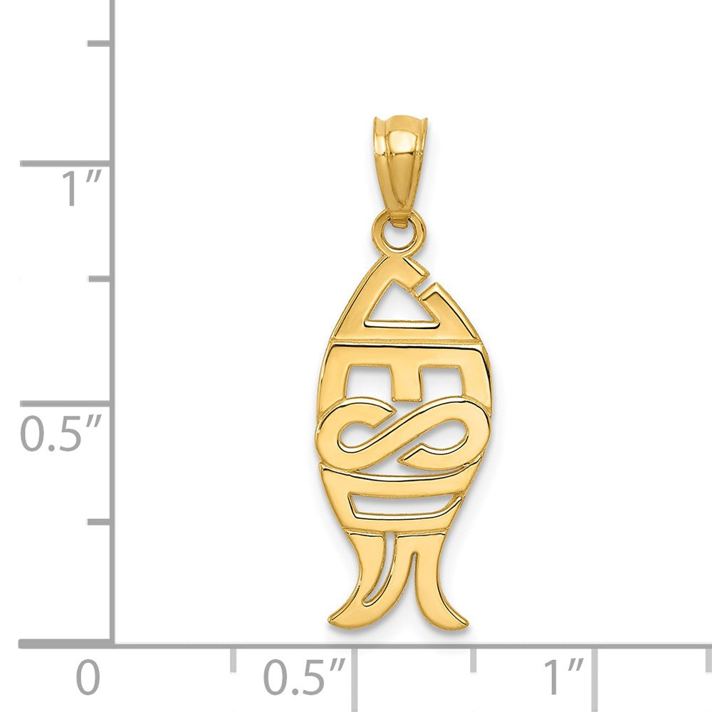 14K Gelbgold 14K Gold Poliert Jesus Fisch Anhänger