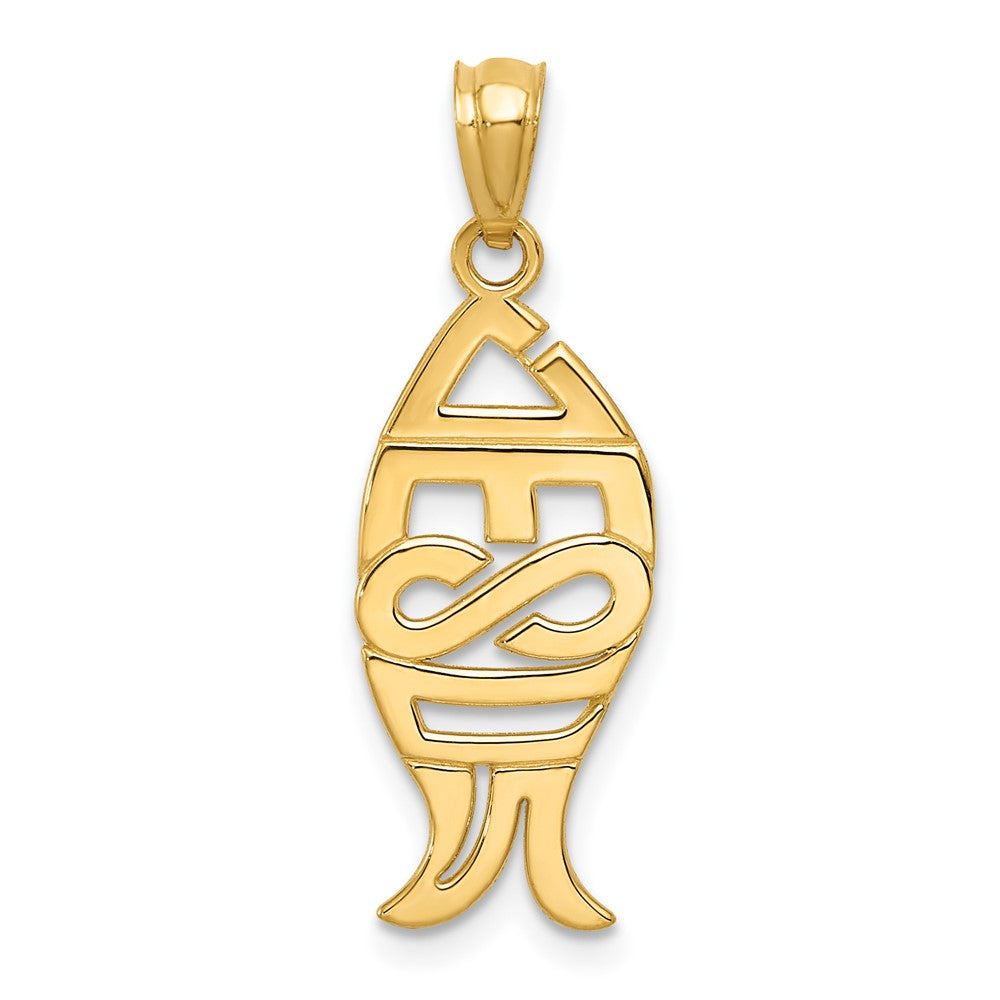 14K Gelbgold 14K Gold Poliert Jesus Fisch Anhänger
