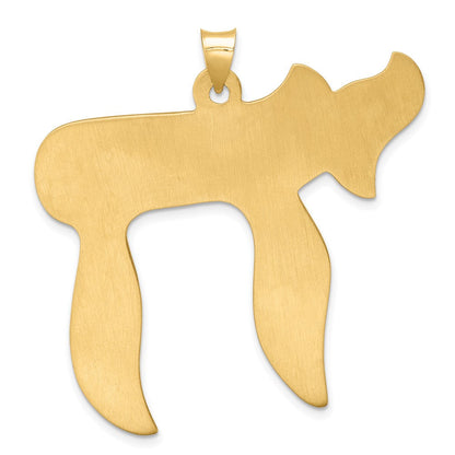 14K Gelbgold Polierter Massiver Chai-Symbol-Anhänger