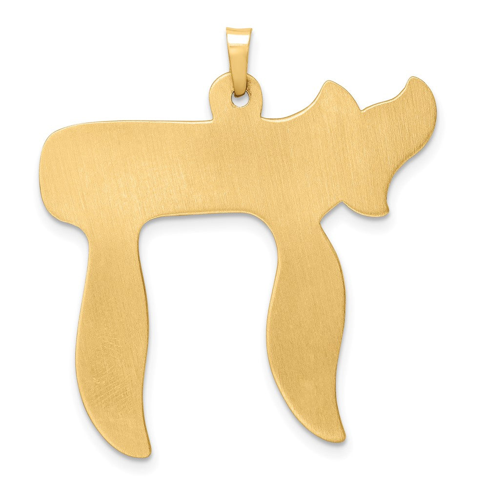 14K Gelbgold 14K Poliert Hohl Chai Symbol Anhänger