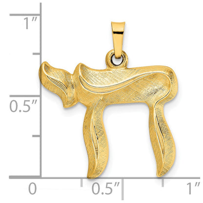 14K Gelbgold Chai-Symbol-Anhänger, massiv, gebürstet