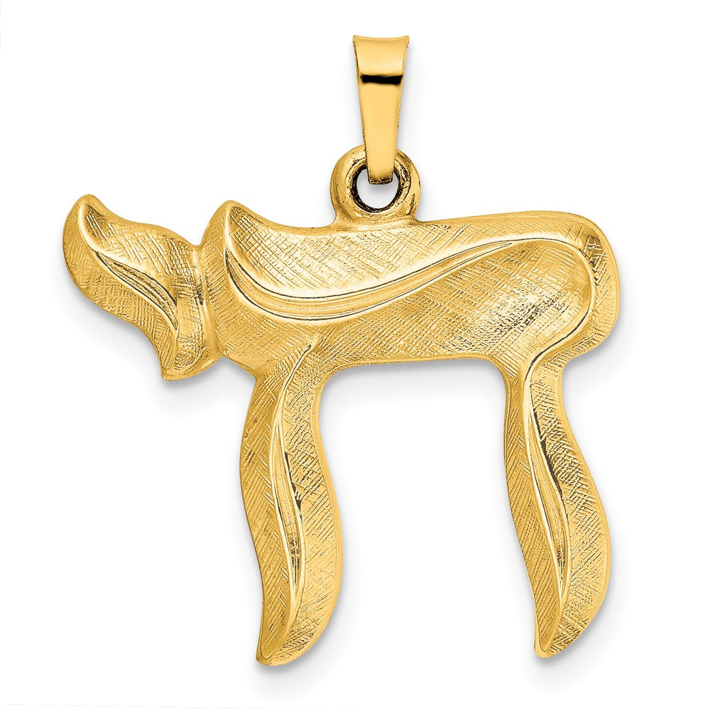 14K Gelbgold Chai-Symbol-Anhänger, massiv, gebürstet
