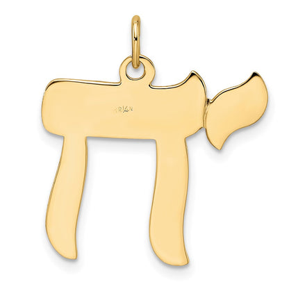 14K Gelbgold Poliert Solid Chai-Symbol-Anhänger
