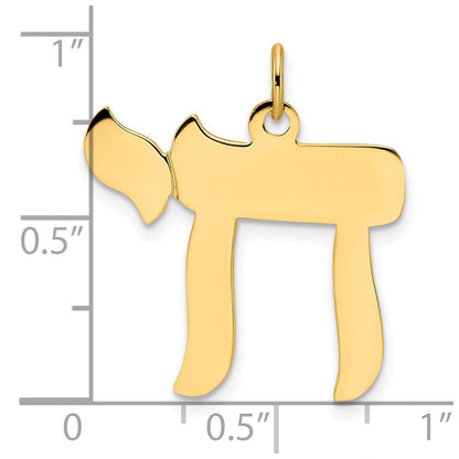 14K Gelbgold Poliert Solid Chai-Symbol-Anhänger