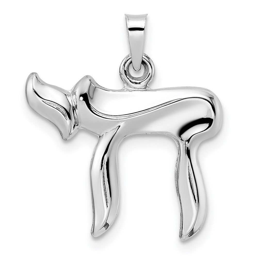 14K Weißgold 14K Weißgold Poliert Hohl Chai Symbol Anhänger