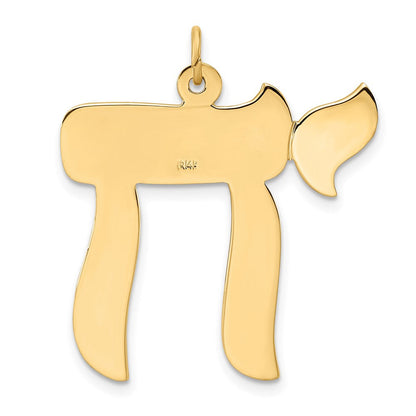 14K Gelbgold Polierter Massiver Chai-Symbol-Anhänger