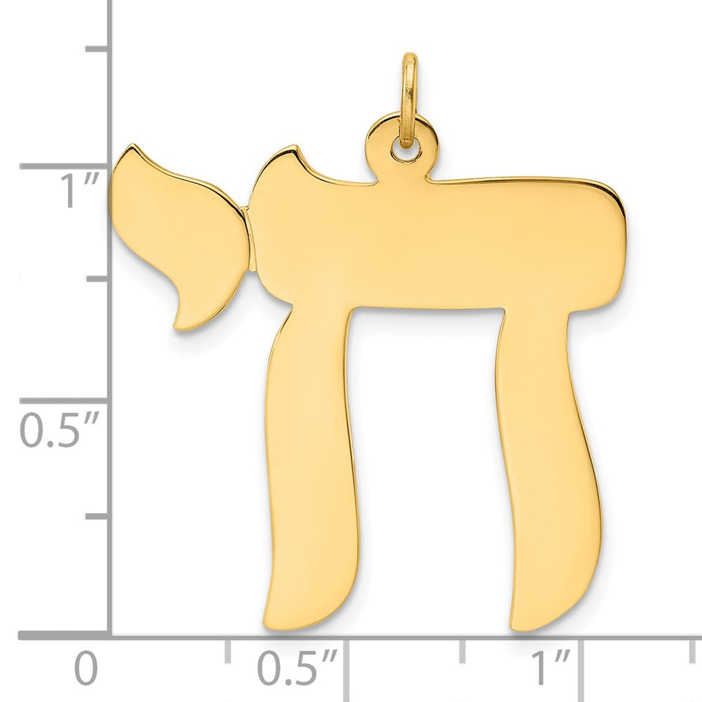 14K Gelbgold Polierter Massiver Chai-Symbol-Anhänger