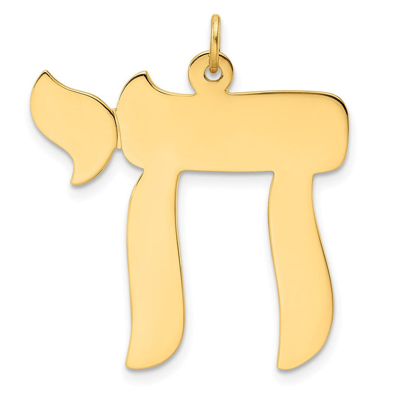 14K Gelbgold Polierter Massiver Chai-Symbol-Anhänger