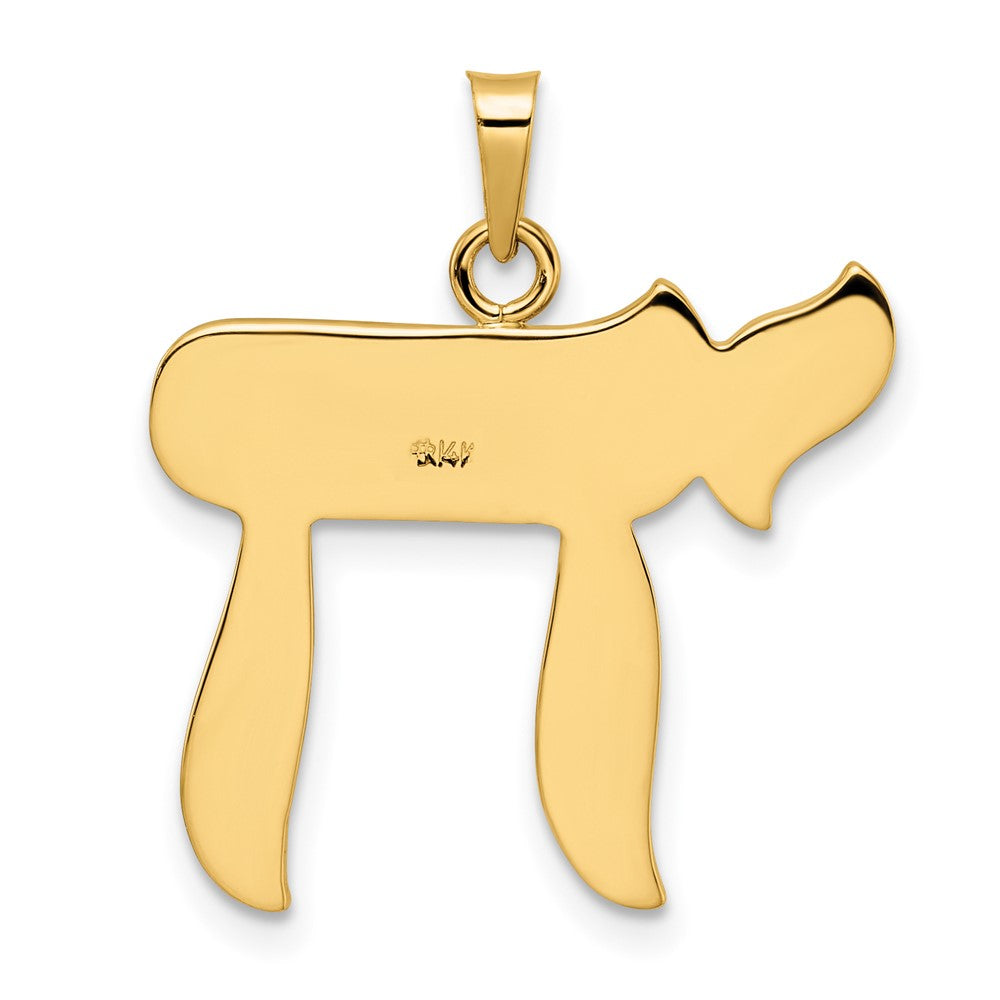 14K Gelbgold Polierter und Strukturierter Massiver Chai-Symbol-Anhänger