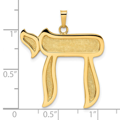 14K Gelbgold polierter und texturierter massiver Chai-Symbol-Anhänger
