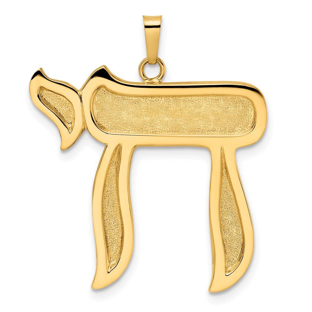 14K Gelbgold polierter und texturierter massiver Chai-Symbol-Anhänger