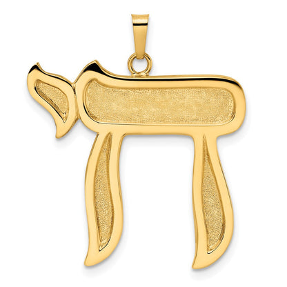 14K Gelbgold polierter und texturierter massiver Chai-Symbol-Anhänger