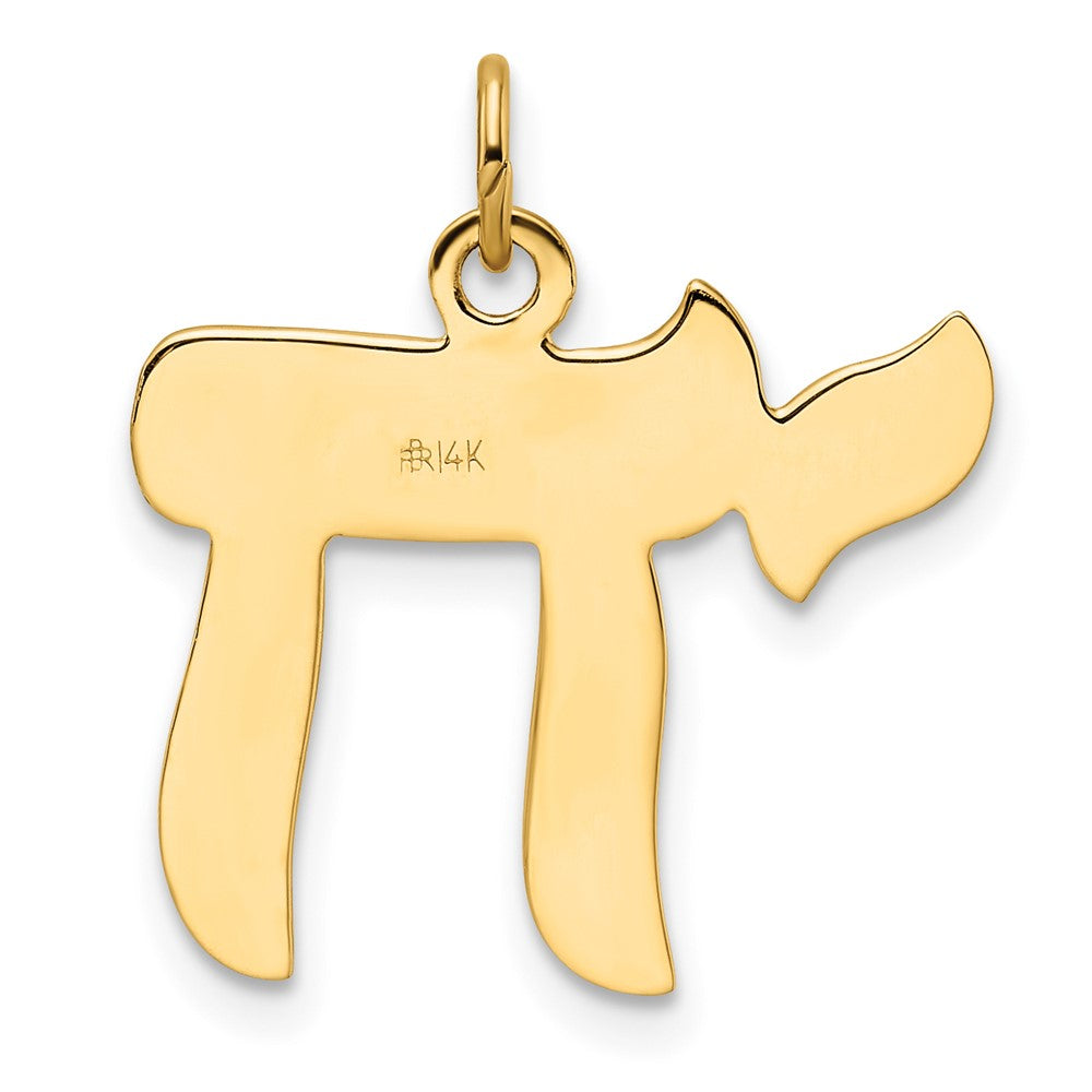 14K Gelbgold Polierter und Strukturierter Massiver Chai-Symbol-Anhänger