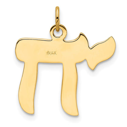 14K Gelbgold Polierter und Strukturierter Massiver Chai-Symbol-Anhänger