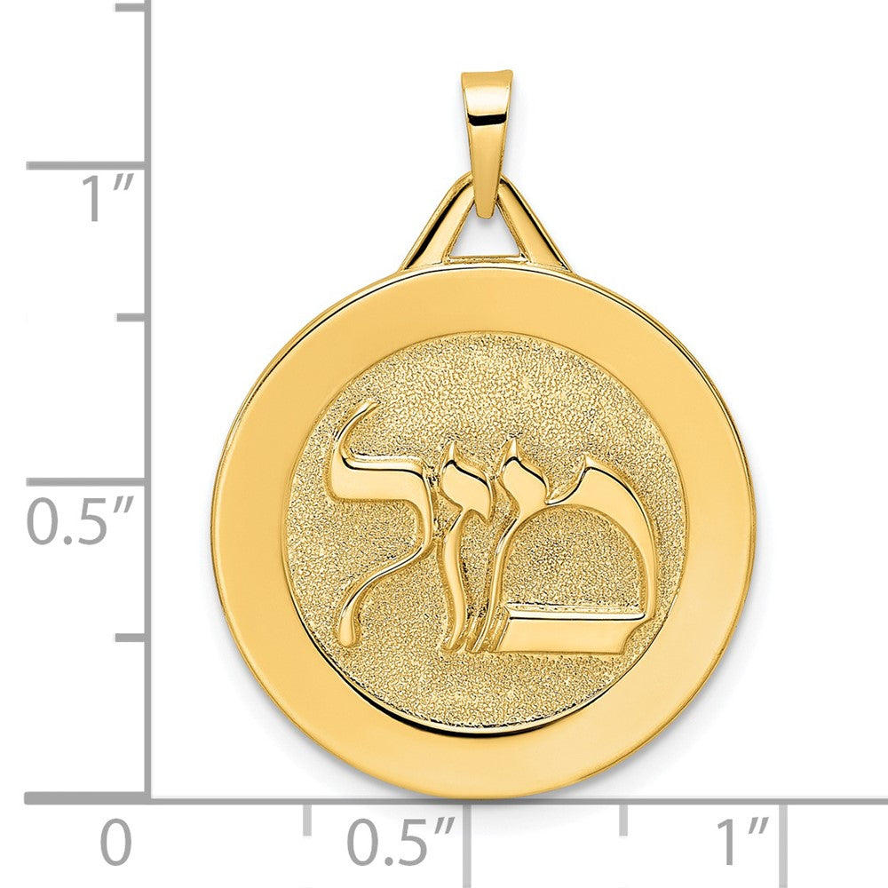 14K Gelbgold Poliertes Massives Mazel-Symbol Scheiben-Anhänger