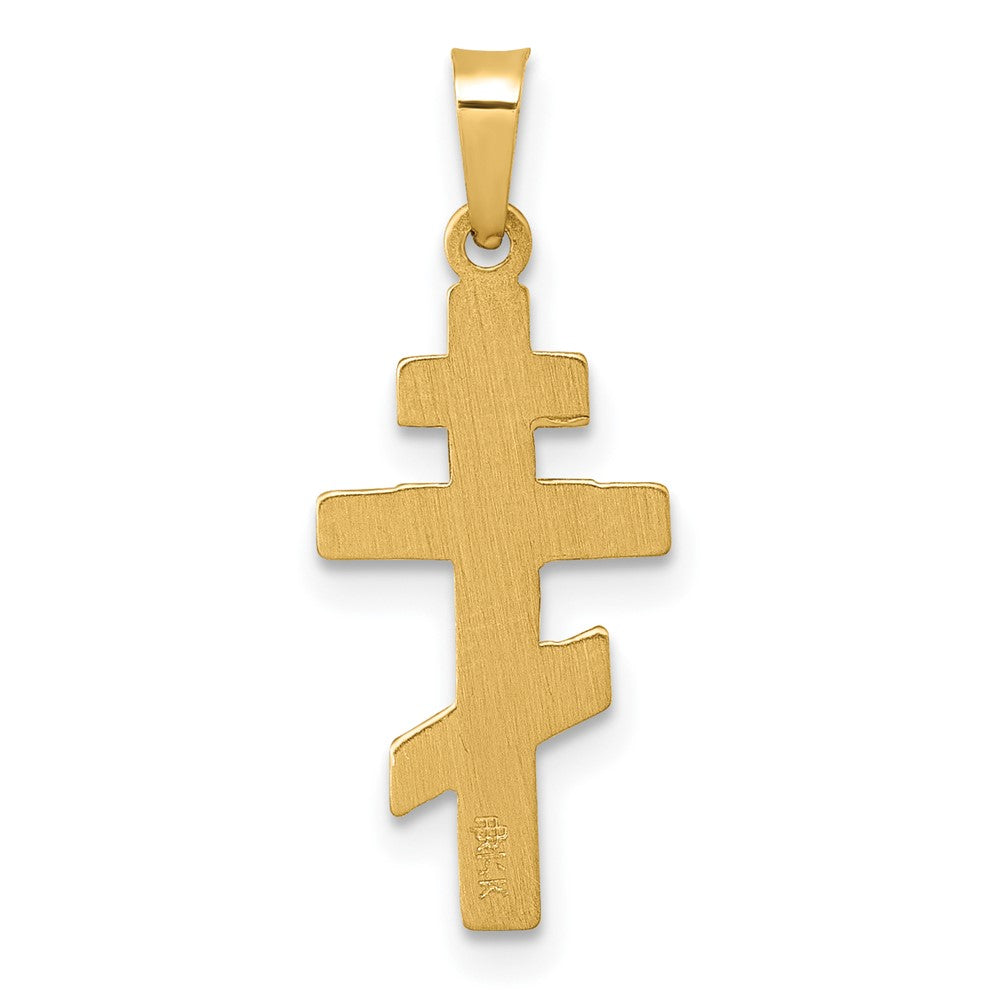 14K Gelbgold Poliert Eastern Orthodox Kreuz Anhänger