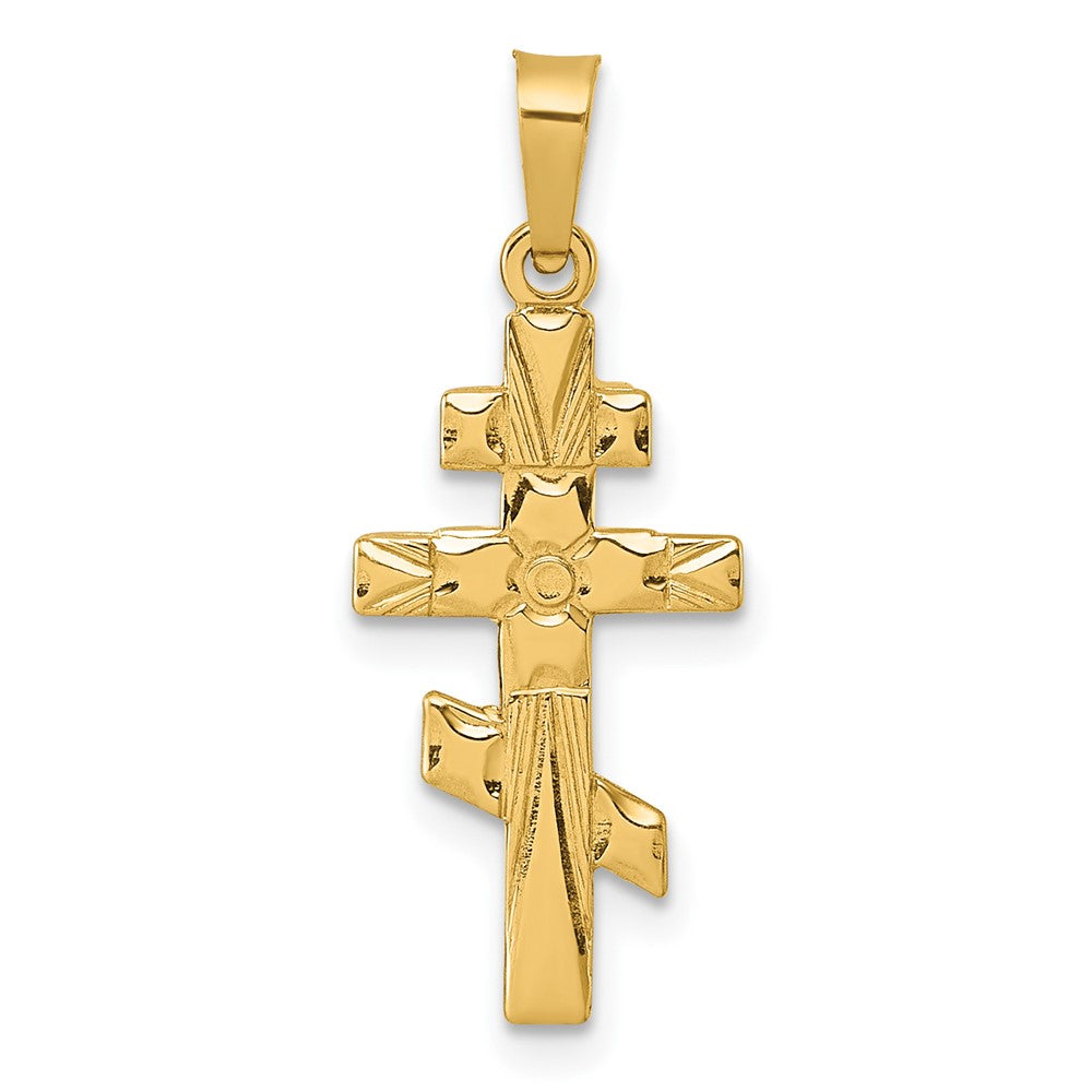 14K Gelbgold Poliert Eastern Orthodox Kreuz Anhänger