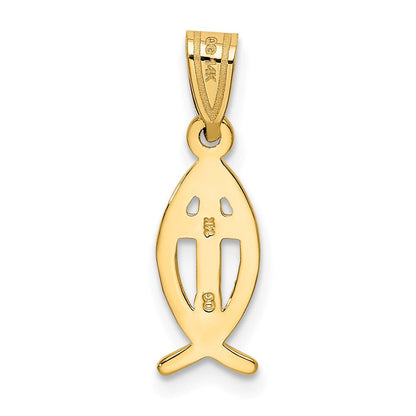 14k Gelbgold Ichthus-Fisch-Charm