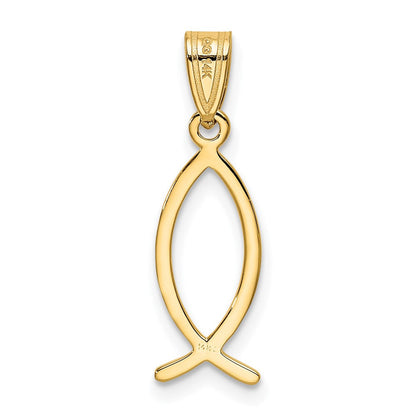 14K Gelbgold Ichthys-Fisch-Anhänger