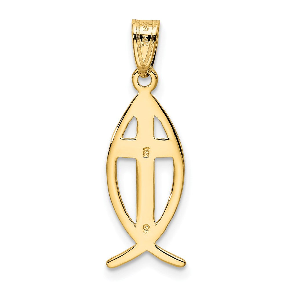14K Gelbgold Ichthus-Fisch-Anhänger