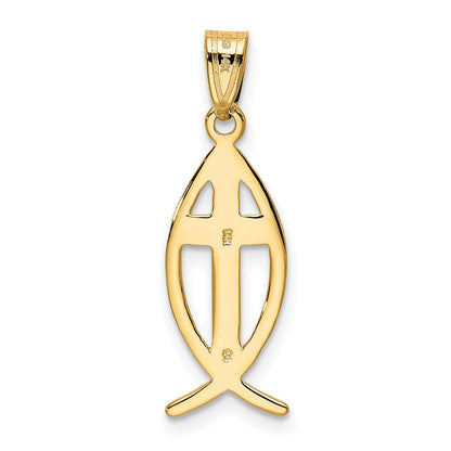 14K Gelbgold Ichthus-Fisch-Anhänger
