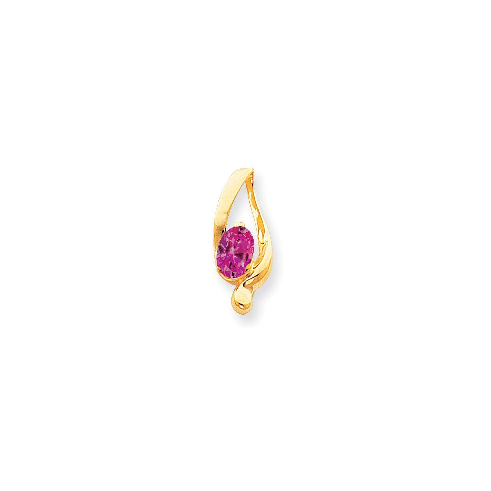 14K Gelbgold 8x6mm Oval Rosa Turmalin Anhänger