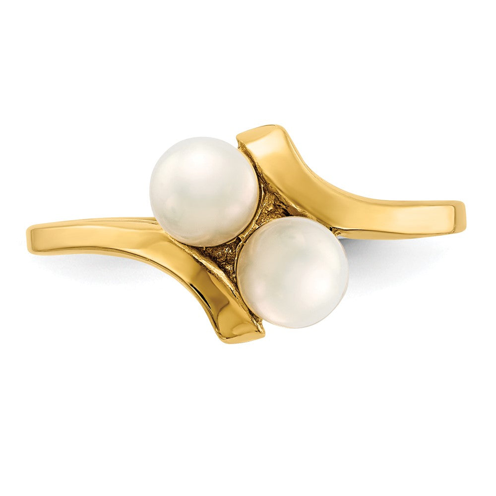 14K Gelbgold Ring mit 4-5 mm weißen Button-Süßwasser-Zuchtperlen (2 Perlen)