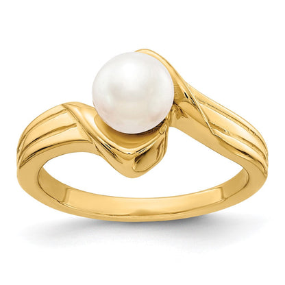 14K Gelbgold Ring mit gezüchteten Süßwasserperlen