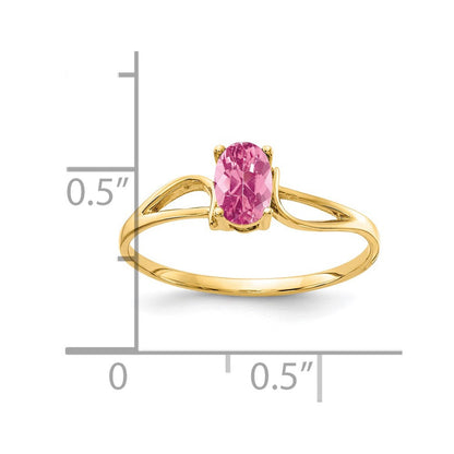 14K Gelbgold Ring mit ovalem 6x4mm Rosa-Turmalin