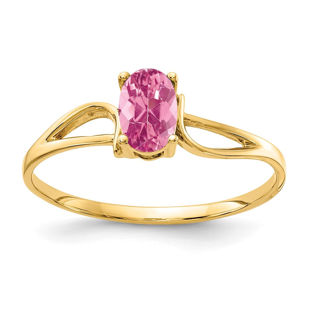 14K Gelbgold Ring mit ovalem 6x4mm Rosa-Turmalin