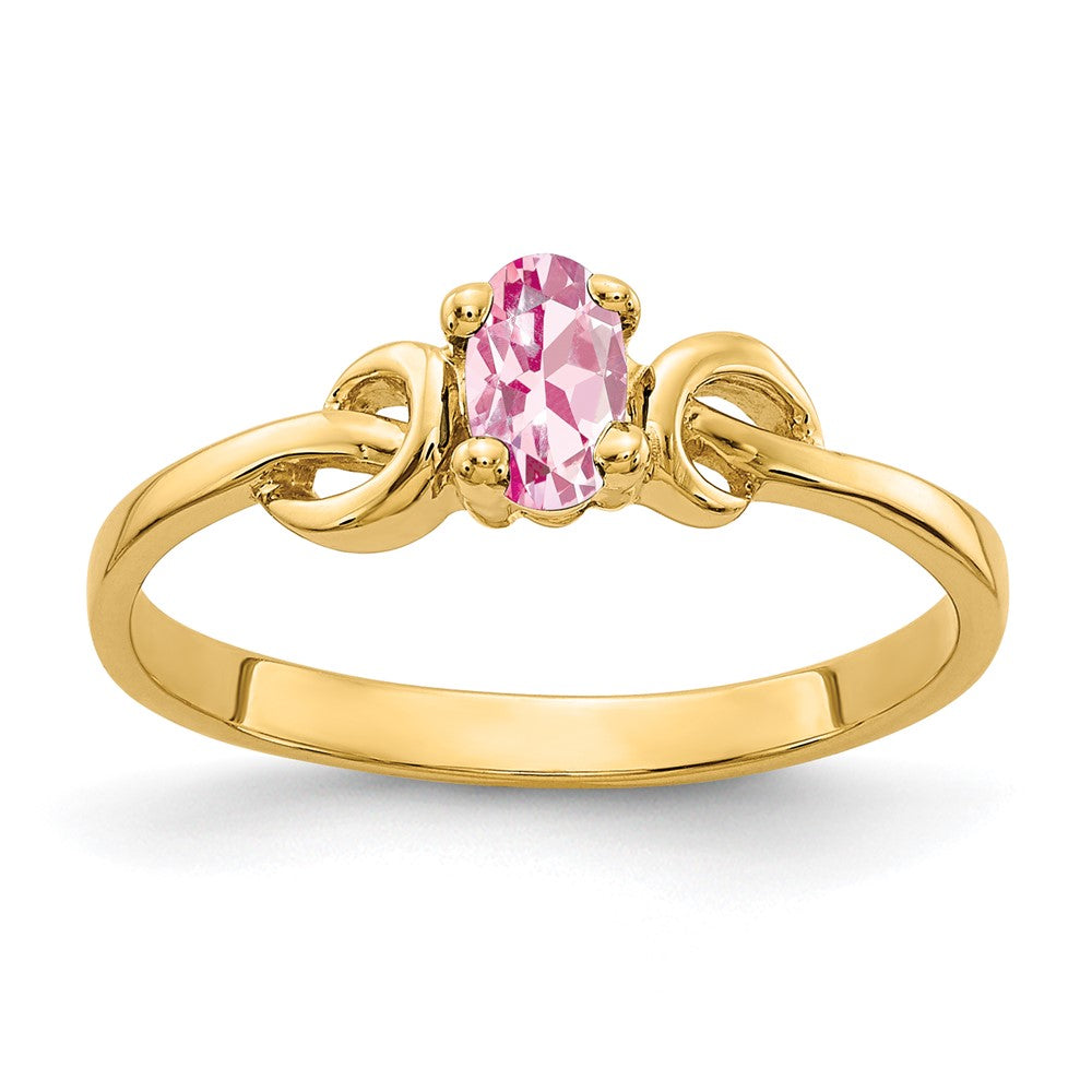 14K Gelbgold Ring mit ovalem rosafarbenem Turmalin, 5x3 mm