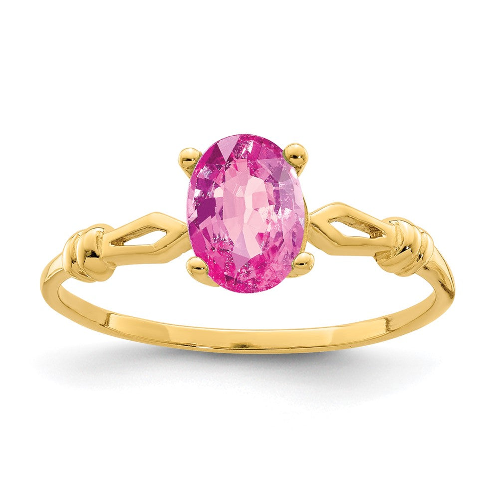 14K Gelbgold Ring mit ovalem rosa Saphir, 7x5 mm