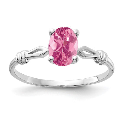 14K Weißgold Ring mit ovalem rosa Turmalin, 7x5mm