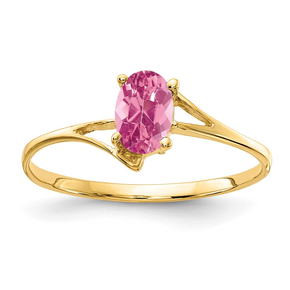 14K Gelbgold Ring mit ovalem rosa Turmalin, 6x4mm