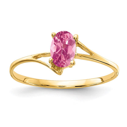 14K Gelbgold Ring mit ovalem rosa Turmalin, 6x4mm