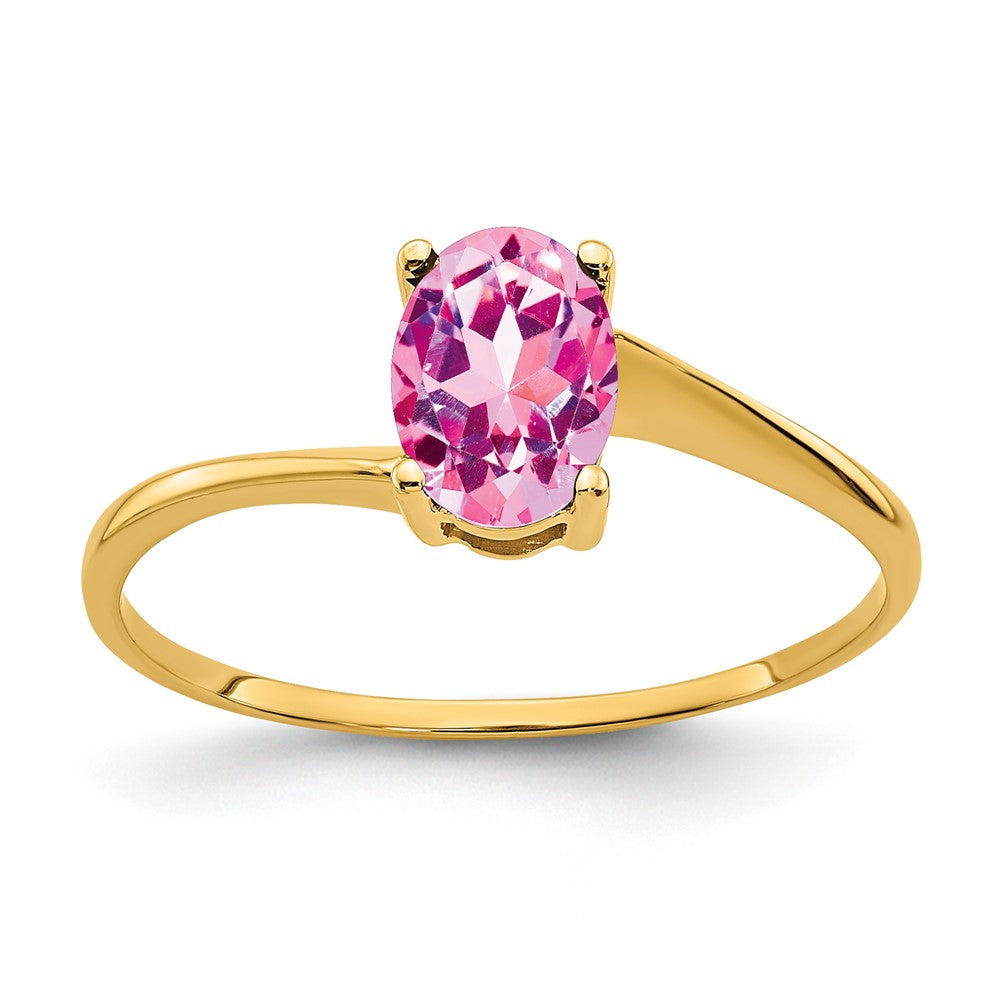14K Gelbgold Ring mit ovalem rosa Saphir, 7 x 5 mm