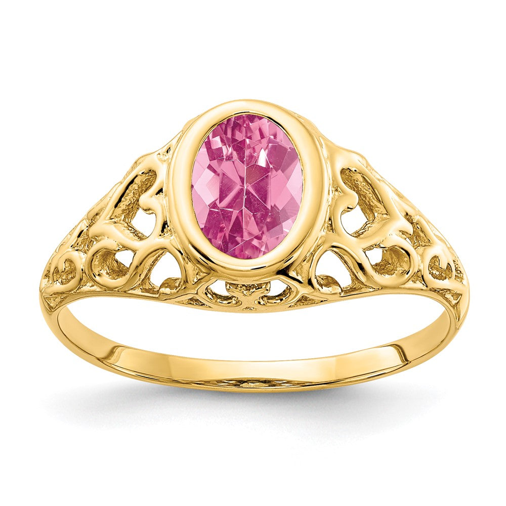 14K Gelbgold Ring mit 7x5mm ovalem rosa Turmalin