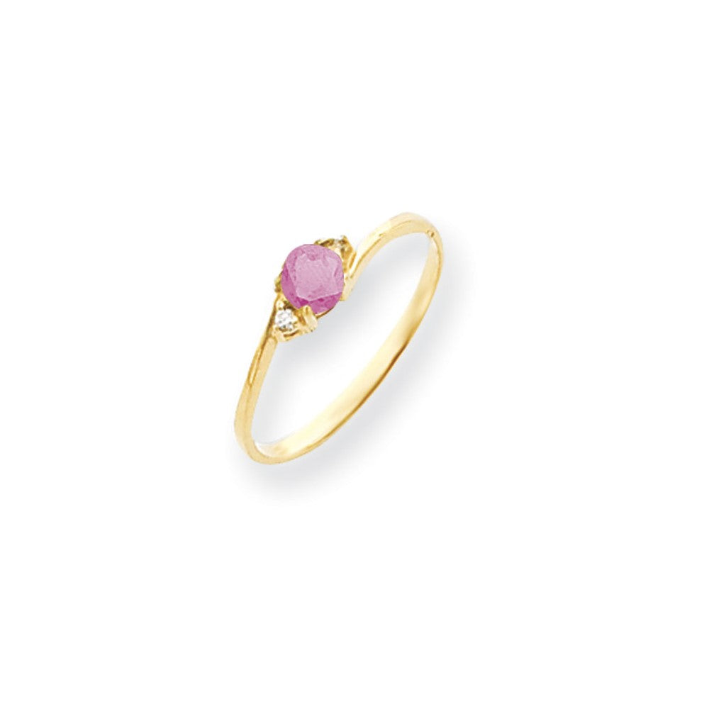 14K Gelbgold 4mm Rosa Turmalin A Diamant Ring