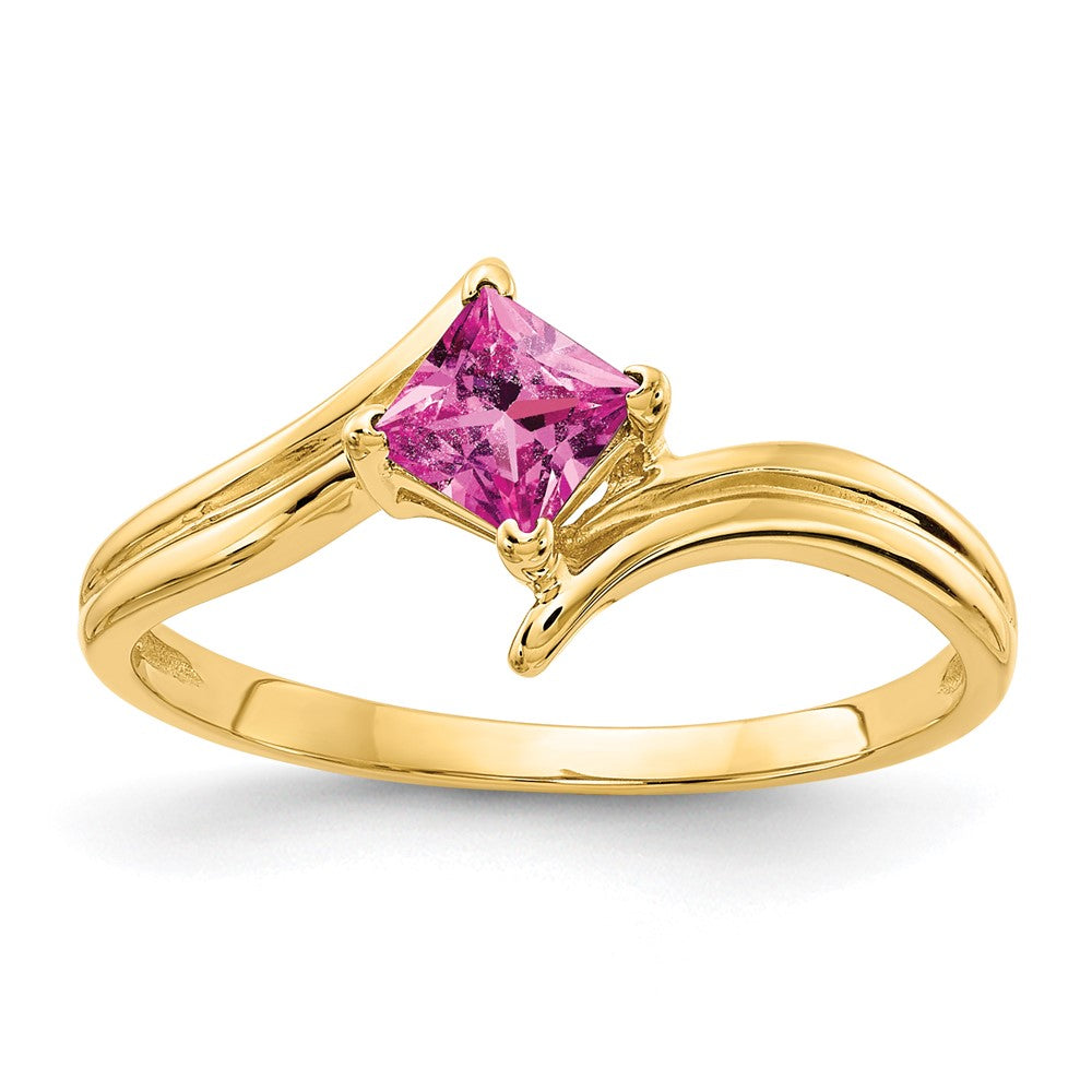 14K Gelbgold Ring mit 4 mm Prinzessin-Schliff rosa Saphir