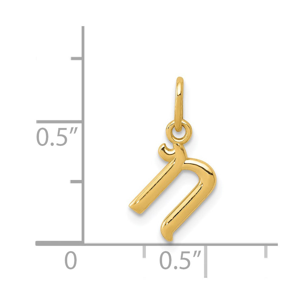 14K Gelbgold 14K Gelbgold Buchstabe N Initiale Charm