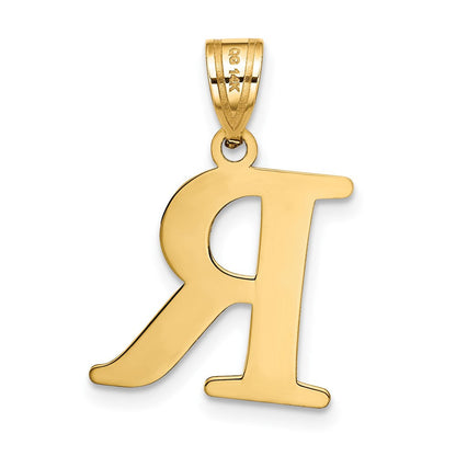 14K Gelbgold 14K Poliert Geätzt Buchstabe R Initiale Anhänger