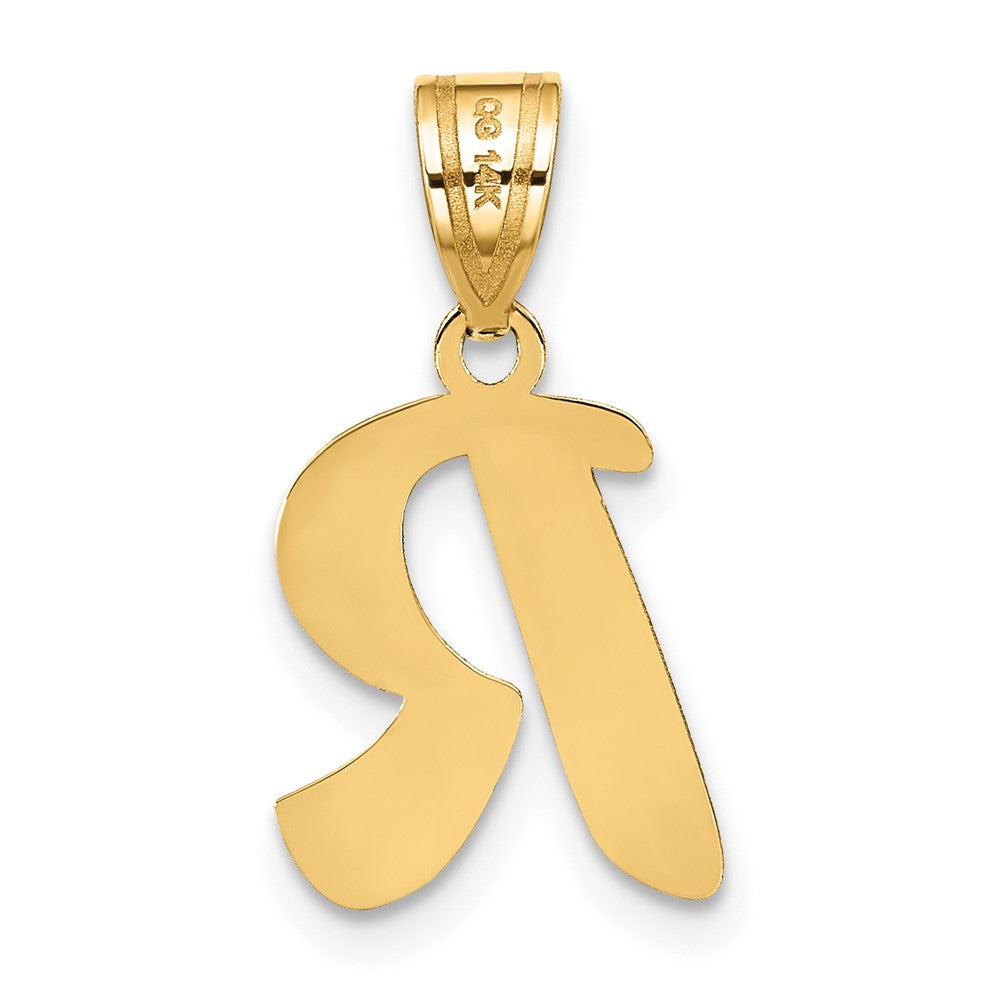 14K Gelbgold 14K Poliert Schreibschrift Buchstabe R Initiale Anhänger