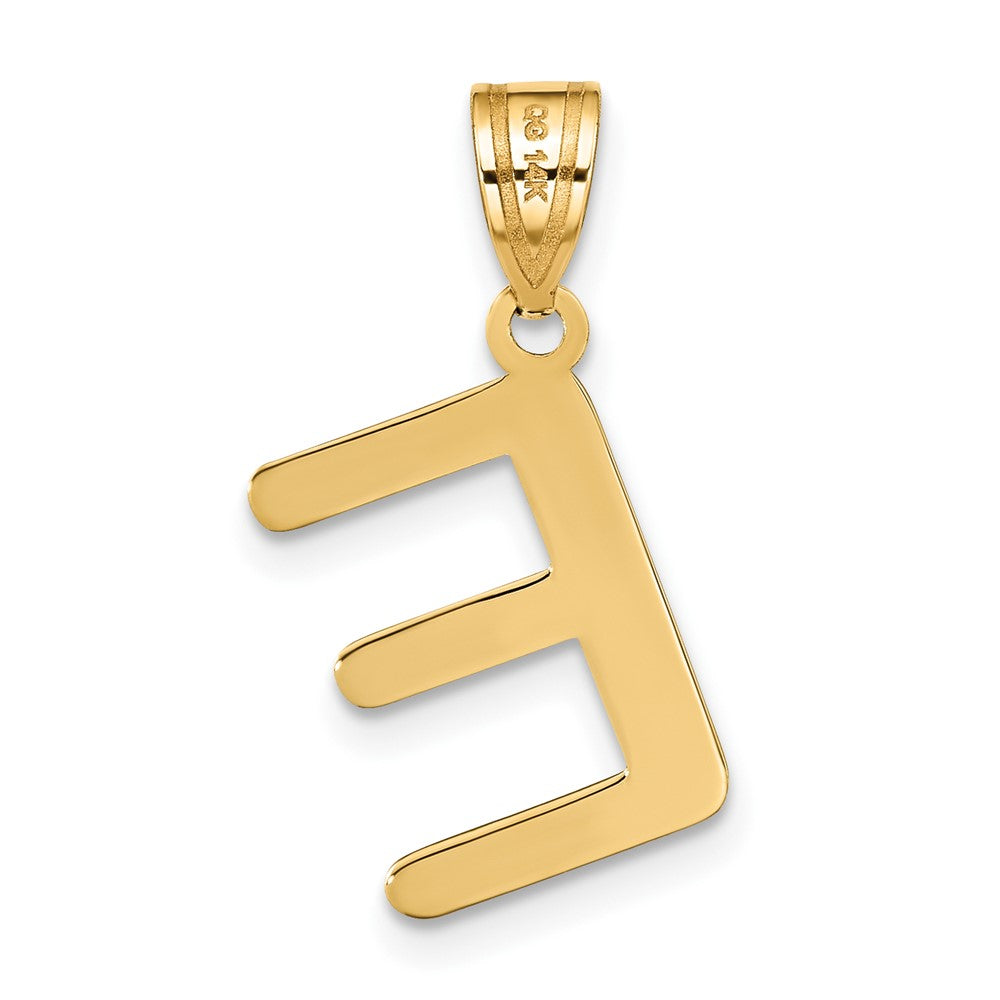 14K Gelbgold 14K Poliert Blase Buchstabe E Initiale Anhänger