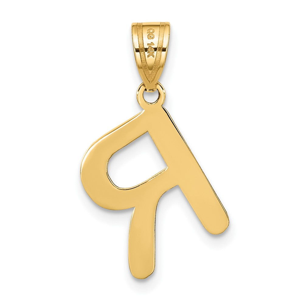 14K Gelbgold 14K Poliert Blase Buchstabe R Initiale Anhänger