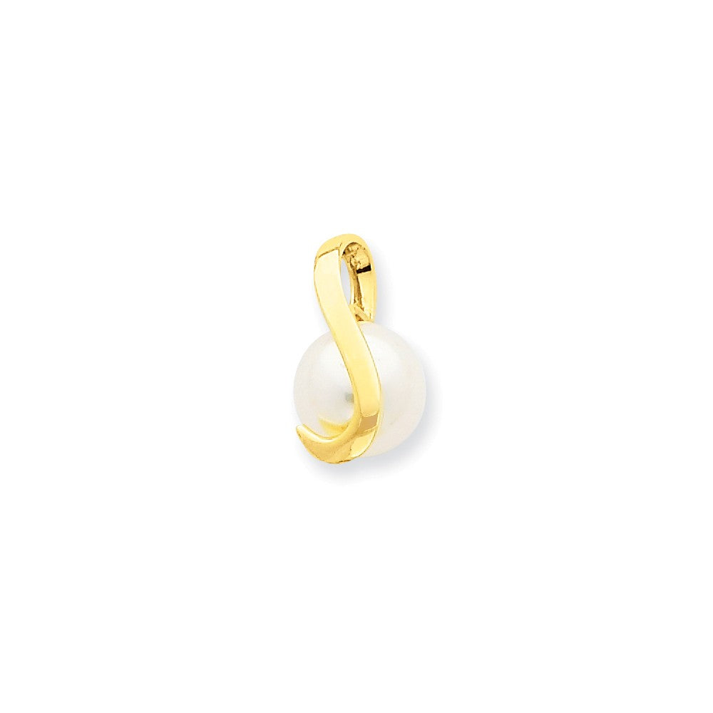 14K Gelbgold Diamant-Zuchtperlen-Anhänger
